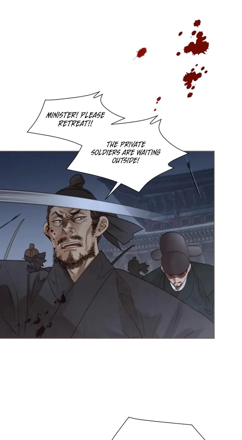 Doctor Hong's Secret Chapter 99 page 24 - 