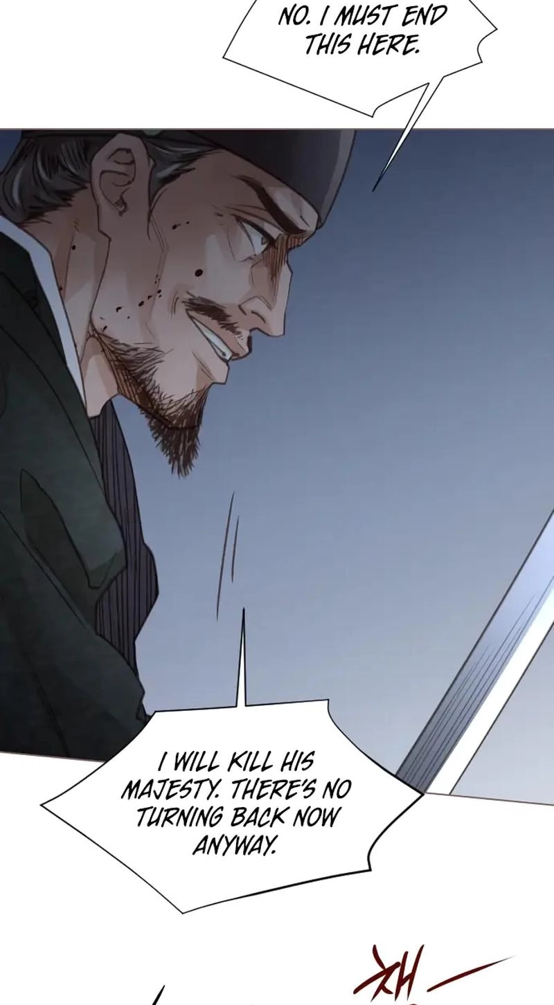 Doctor Hong's Secret Chapter 99 page 25 - 