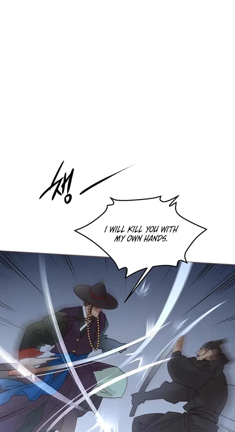Doctor Hong's Secret Chapter 99 page 33 - 