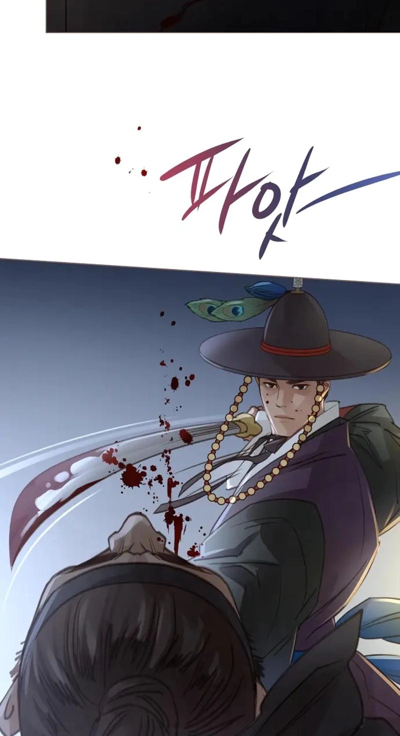 Doctor Hong's Secret Chapter 99 page 37 - 