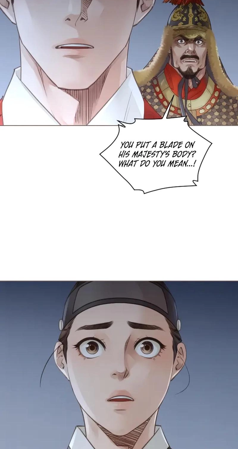Doctor Hong's Secret Chapter 99 page 5 - 