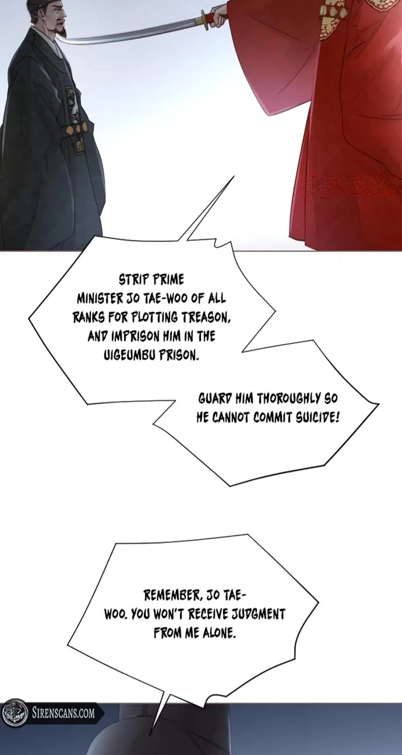 Doctor Hong's Secret Chapter 99 page 42 - 