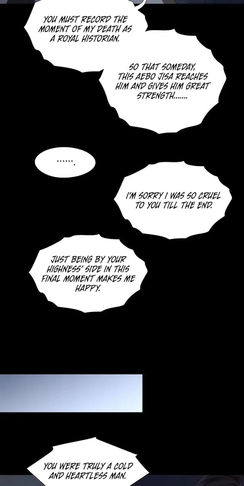 Doctor Hong's Secret Chapter 99 page 51 - 