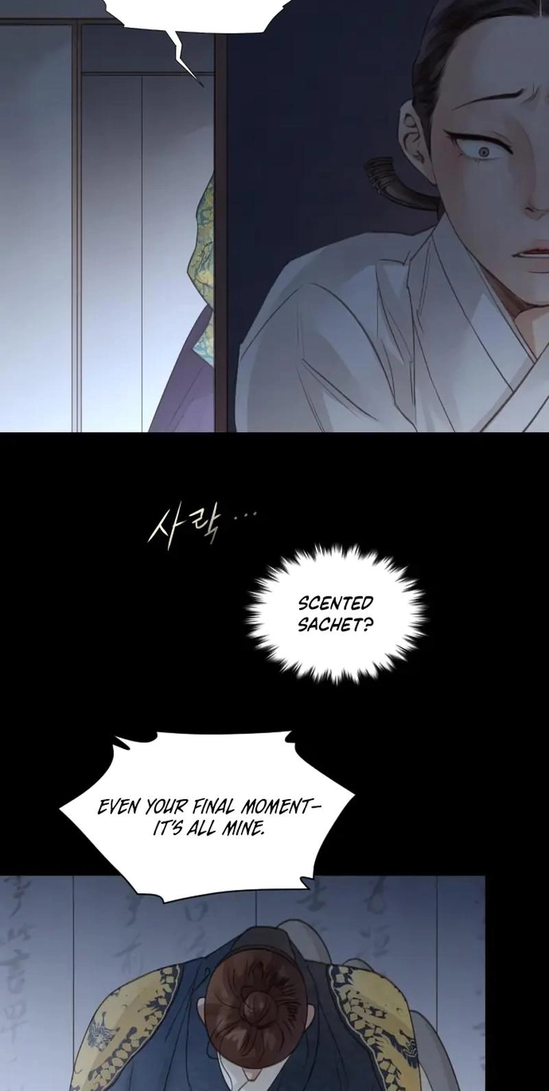 Doctor Hong's Secret Chapter 99 page 52 - 