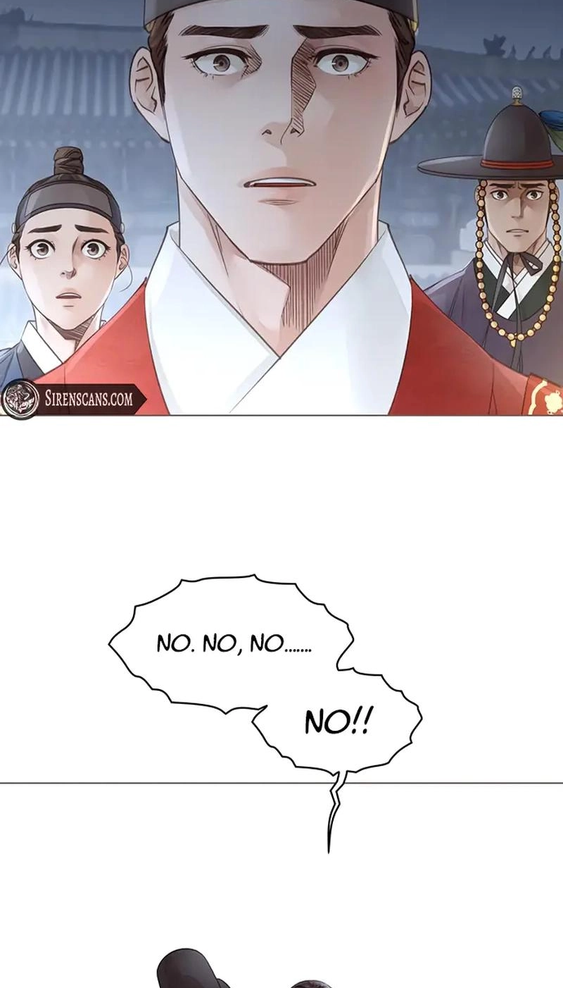 Doctor Hong's Secret Chapter 99 page 61 - 