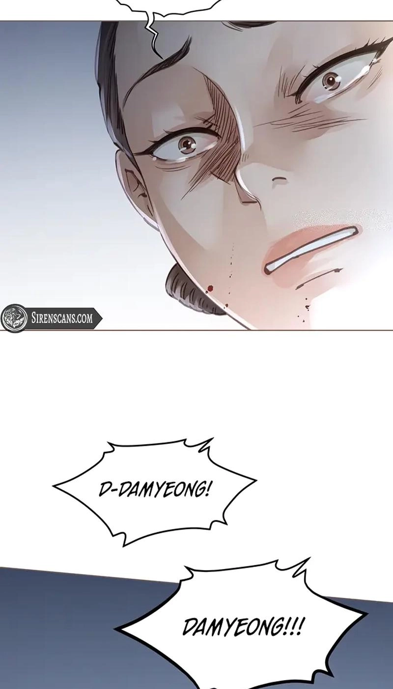 Doctor Hong's Secret Chapter 99 page 64 - 