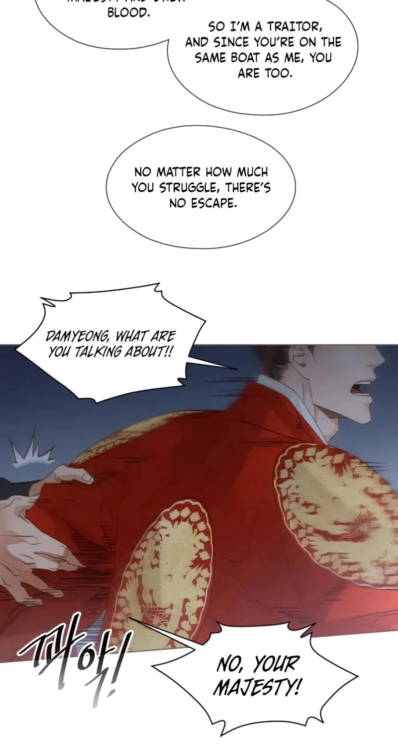 Doctor Hong's Secret Chapter 99 page 9 - 