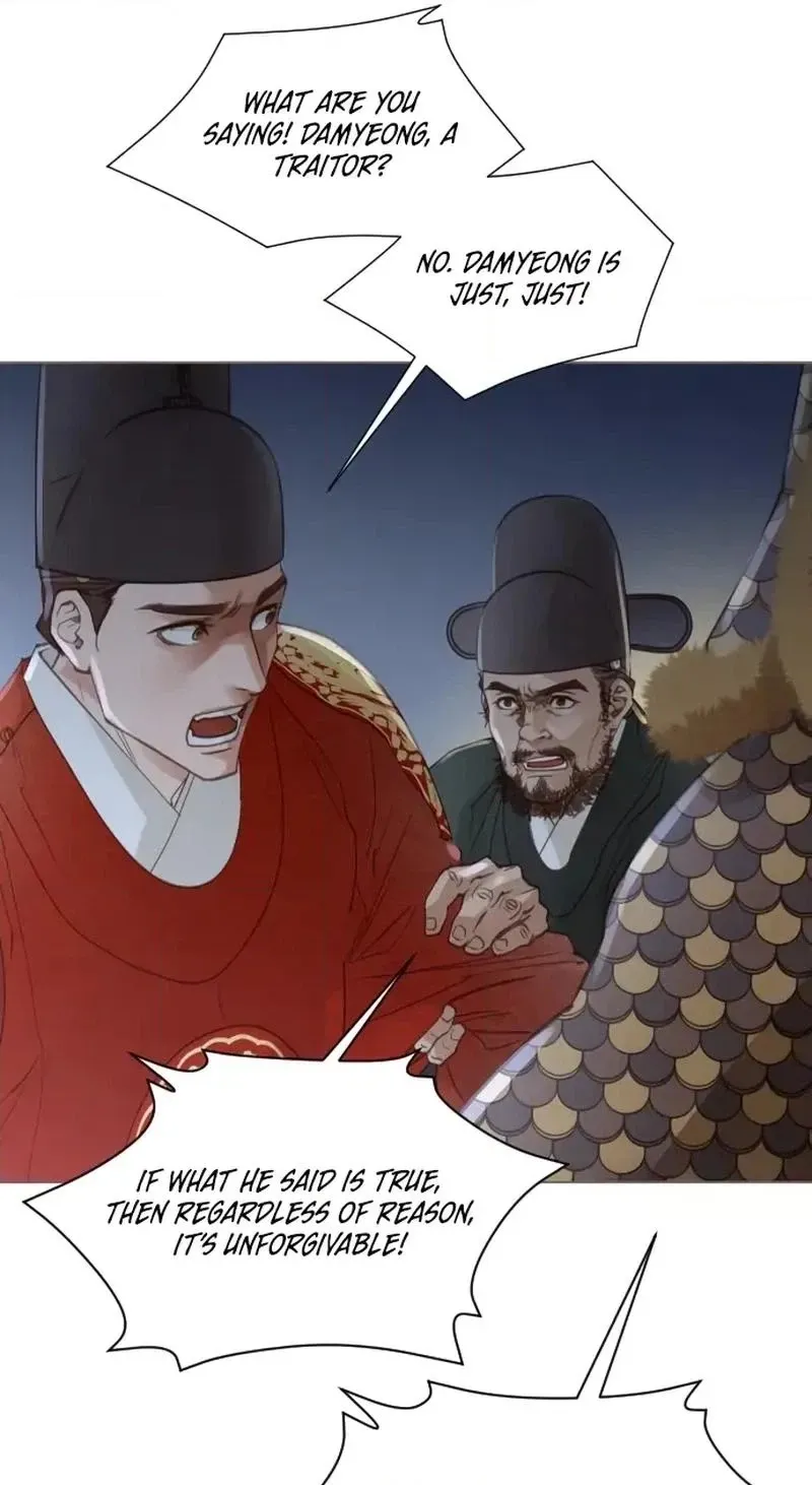 Doctor Hong's Secret Chapter 99 page 10 - 