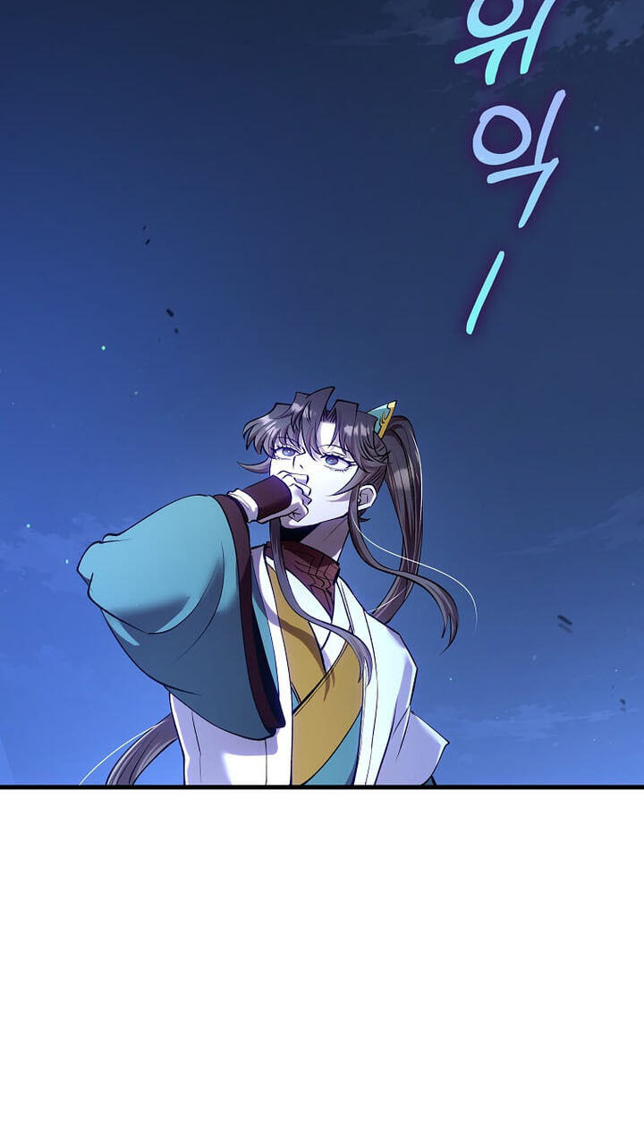 Doctor, Live Again Chapter 246 page 21 - 