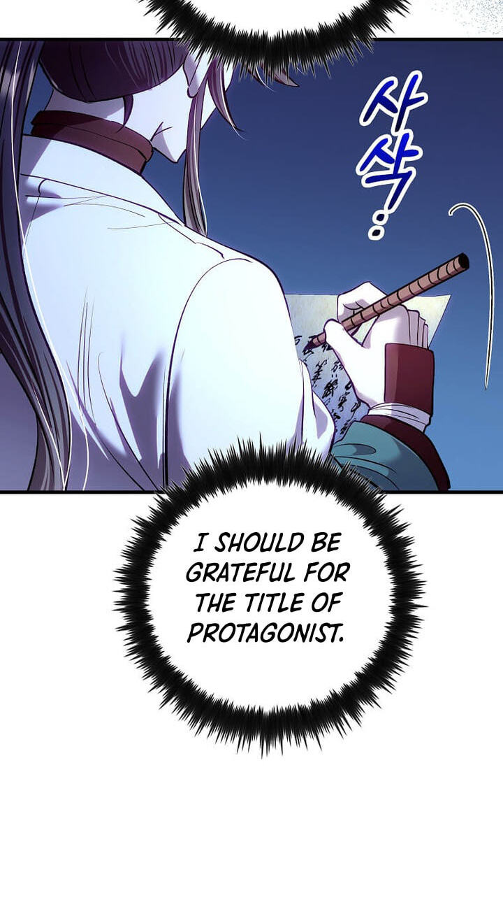Doctor, Live Again Chapter 246 page 31 - 
