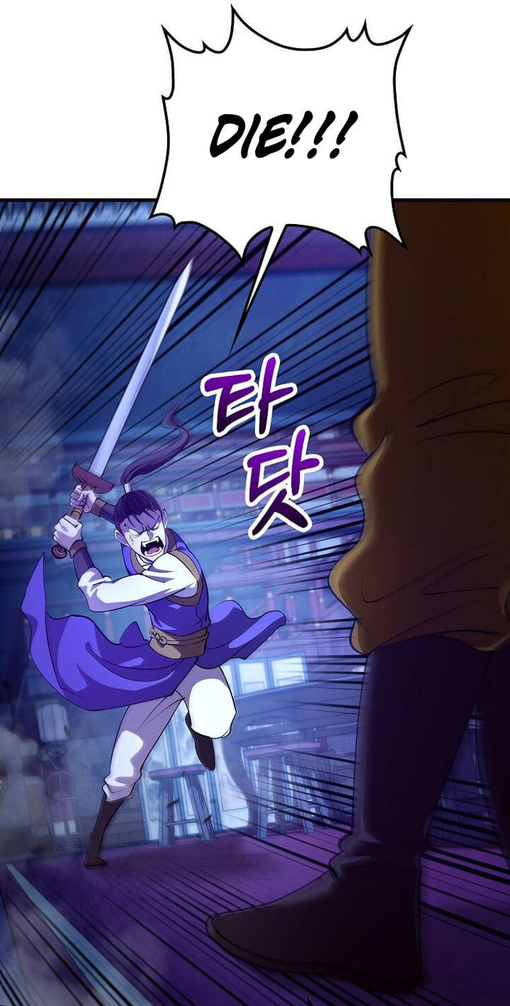 Doctor, Live Again Chapter 246 page 65 - 