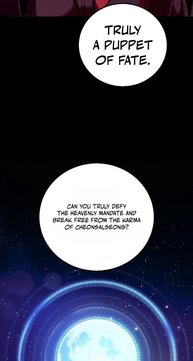 Doctor, Live Again Chapter 247 page 22 - 