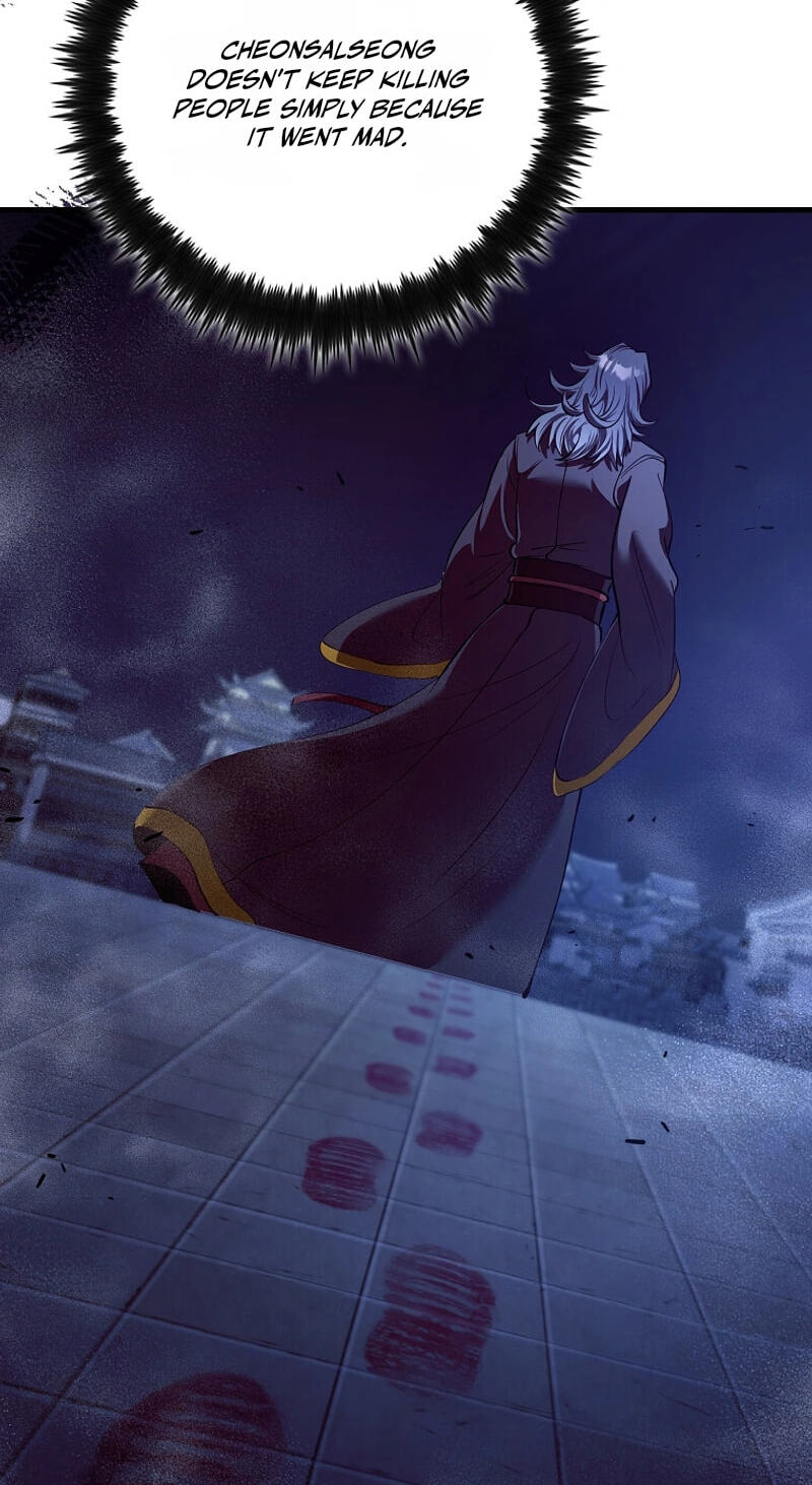 Doctor, Live Again Chapter 247 page 37 - 