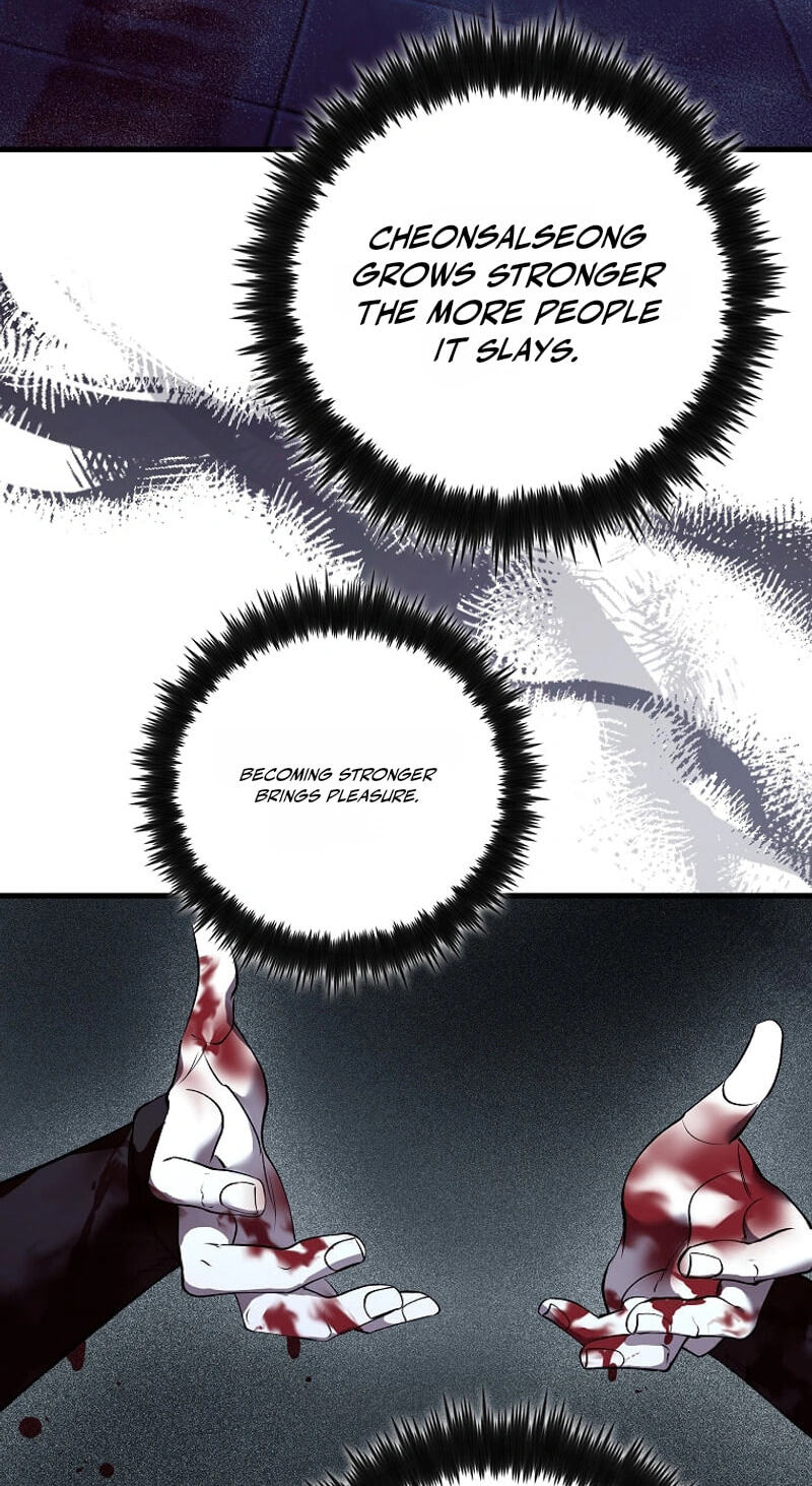 Doctor, Live Again Chapter 247 page 38 - 