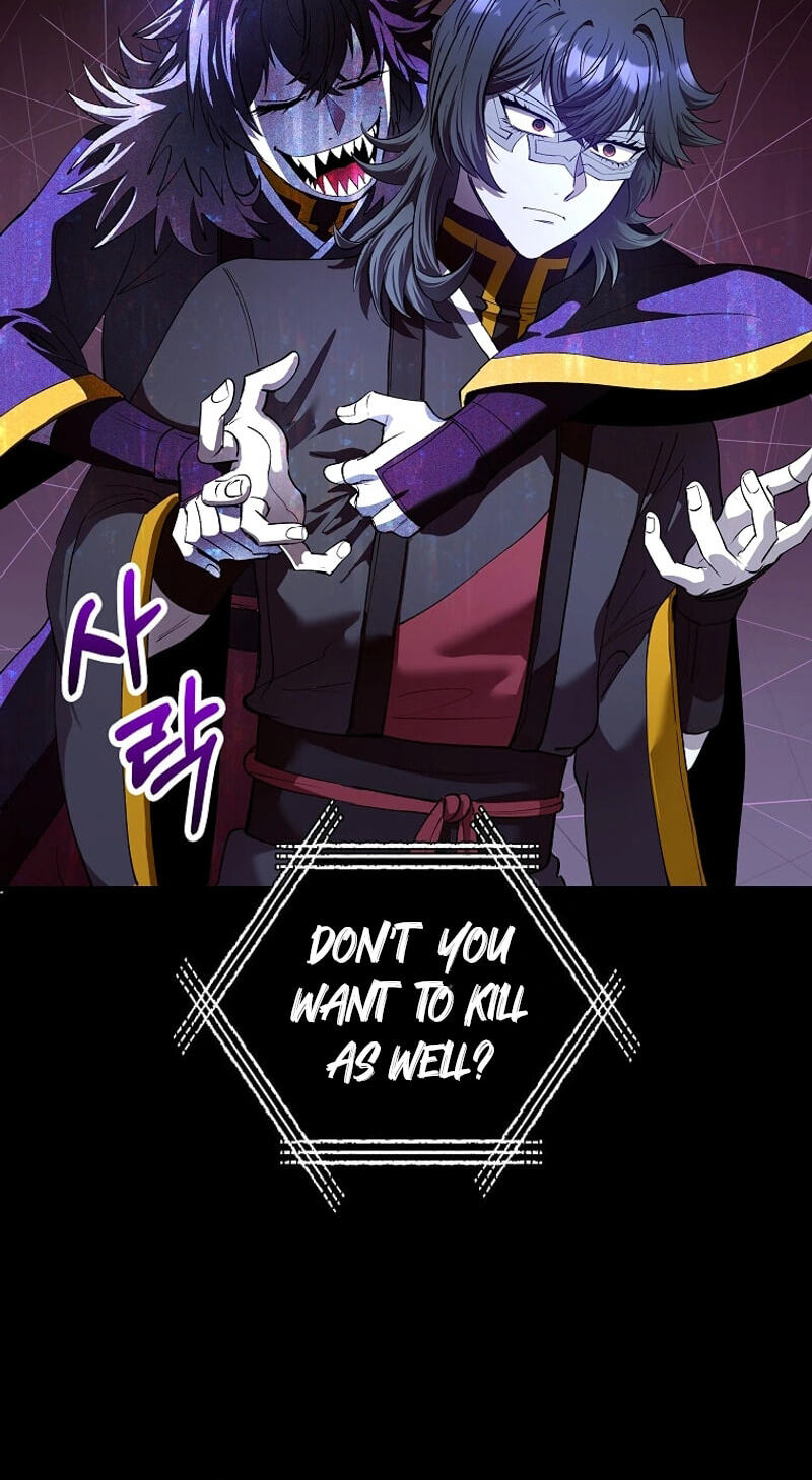 Doctor, Live Again Chapter 247 page 40 - 