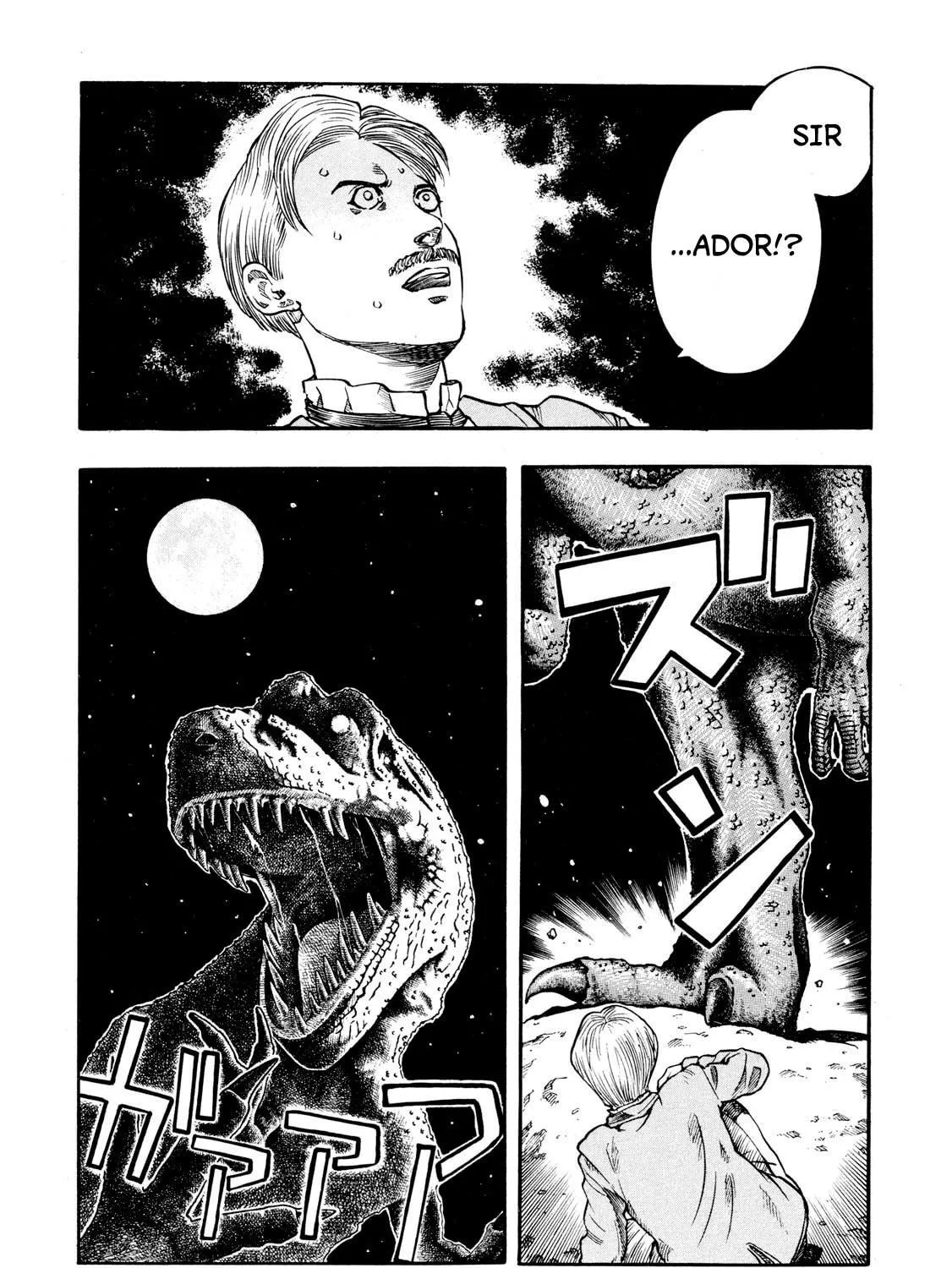 Doctor Mordrid Chapter 4 page 41 - 