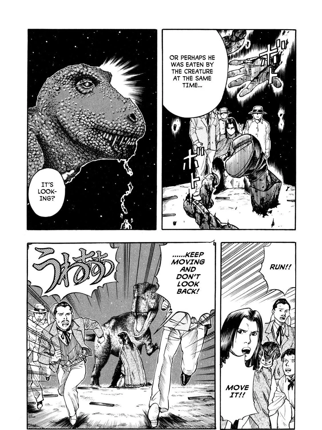 Doctor Mordrid Chapter 4 page 49 - 