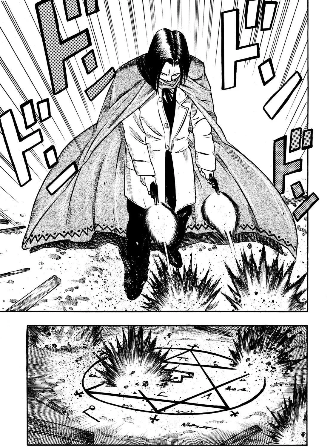 Doctor Mordrid Chapter 4 page 53 - 