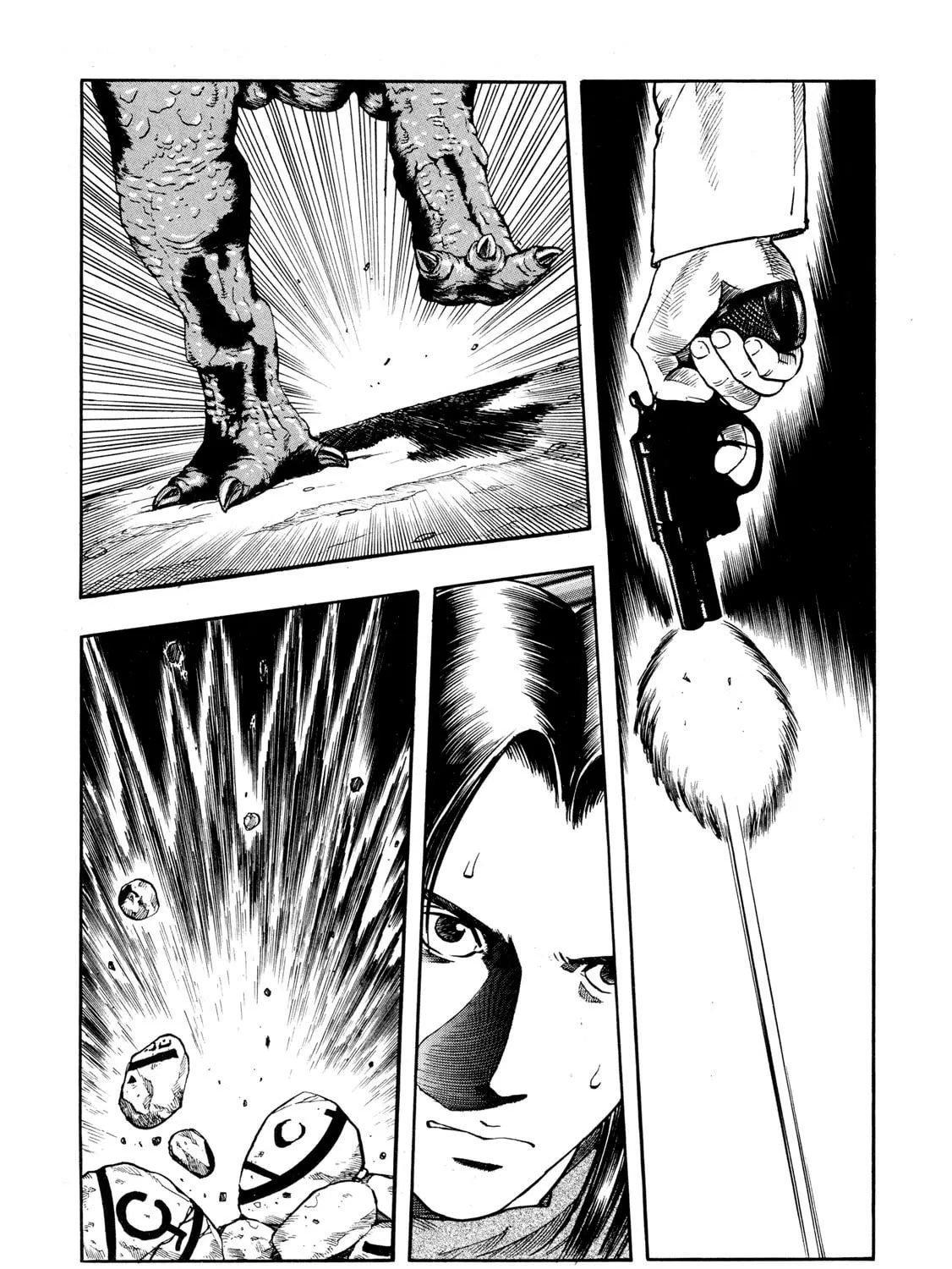 Doctor Mordrid Chapter 4 page 57 - 