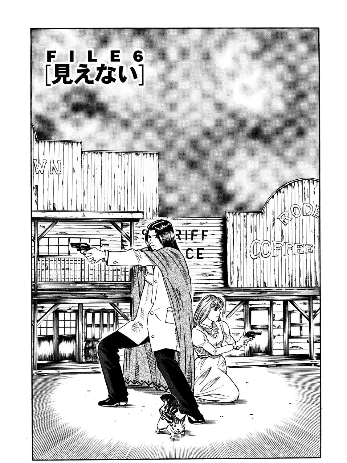 Doctor Mordrid Chapter 6 page 3 - 