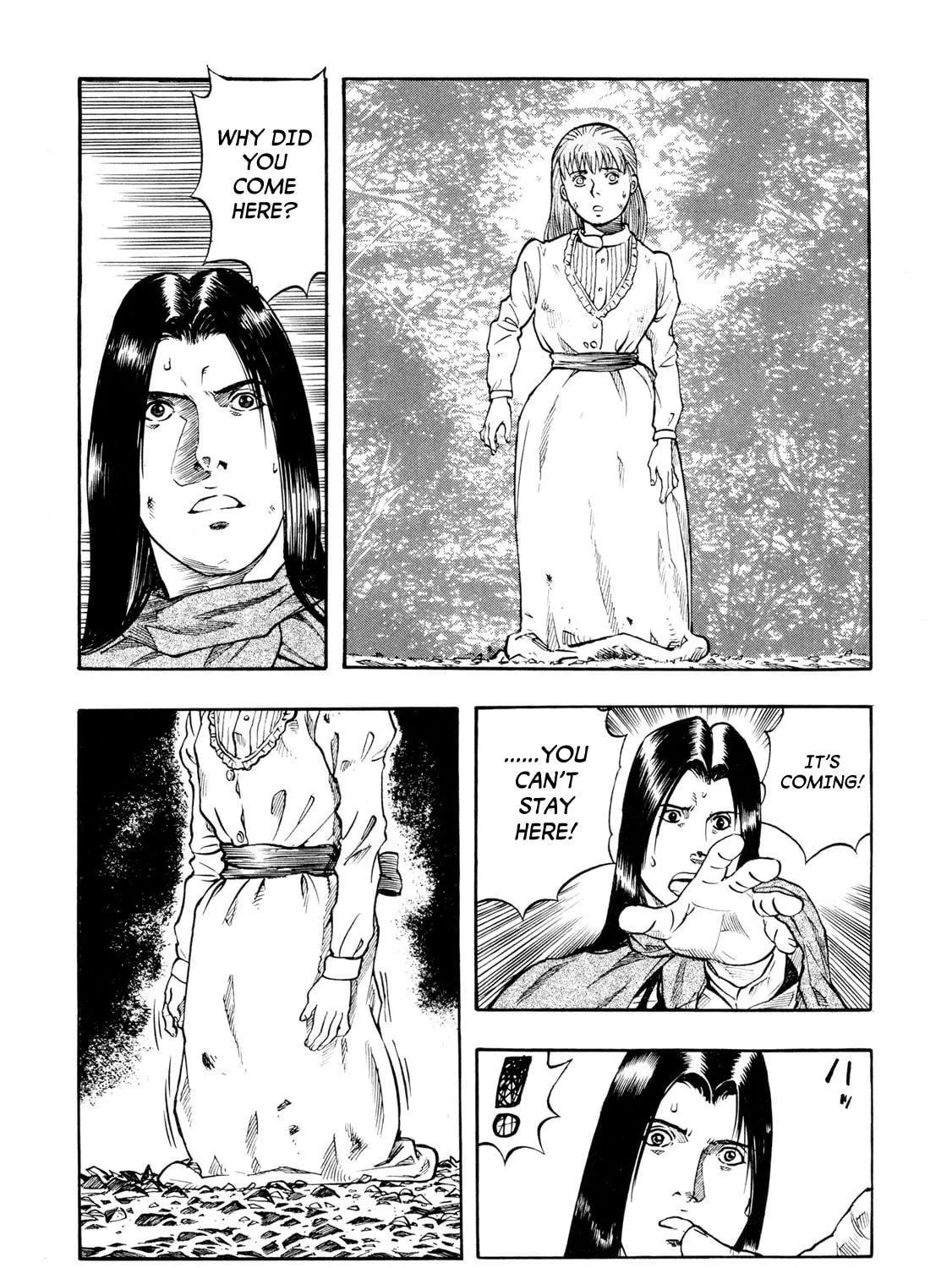 Doctor Mordrid Chapter 6 page 41 - 