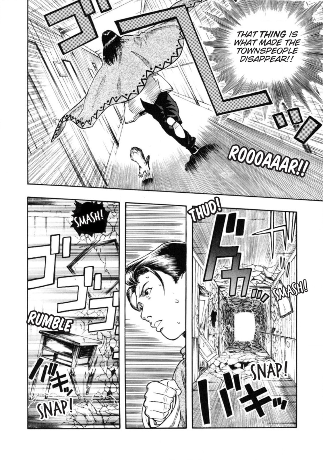Doctor Mordrid Chapter 8 page 16 - 