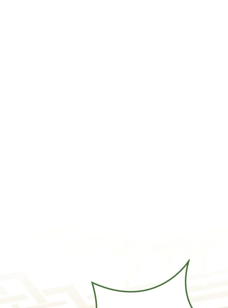 Doctor Resignation Chapter 101 page 47 - 