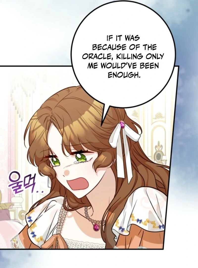 Doctor Resignation Chapter 101 page 84 - 