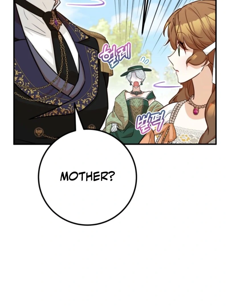 Doctor Resignation Chapter 102 page 13 - 