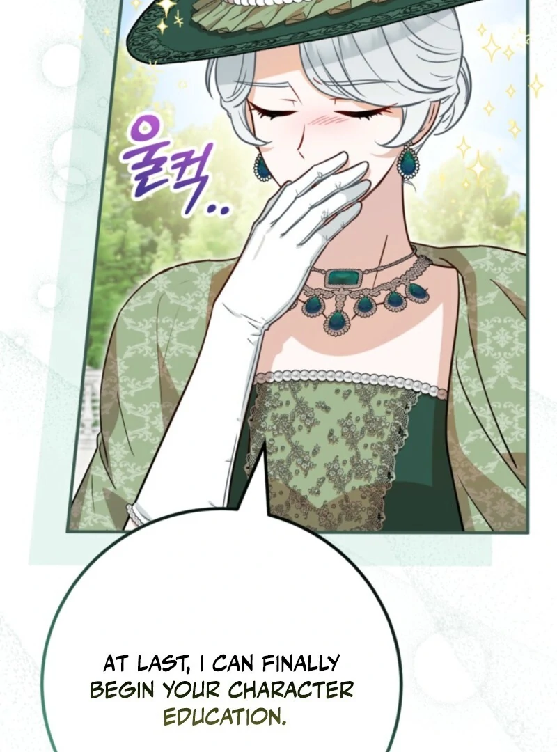 Doctor Resignation Chapter 102 page 31 - 