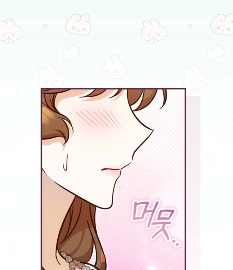 Doctor Resignation Chapter 102 page 81 - 