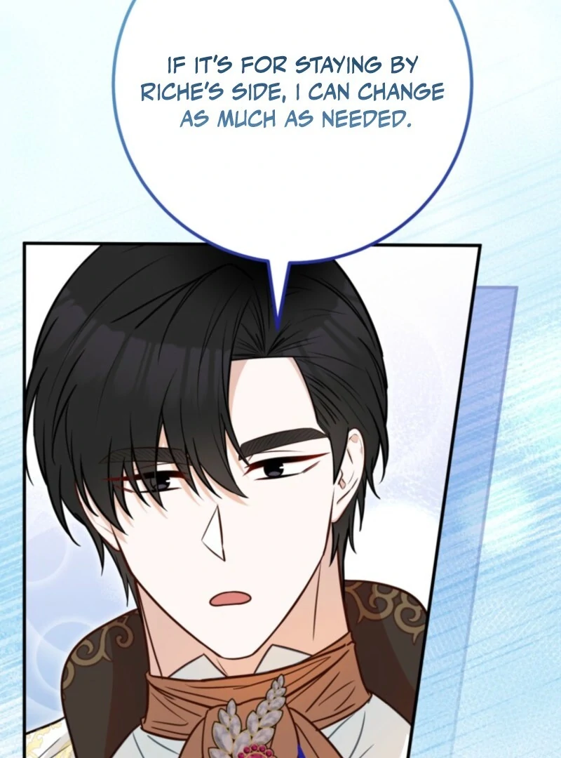 Doctor Resignation Chapter 104 page 57 - 