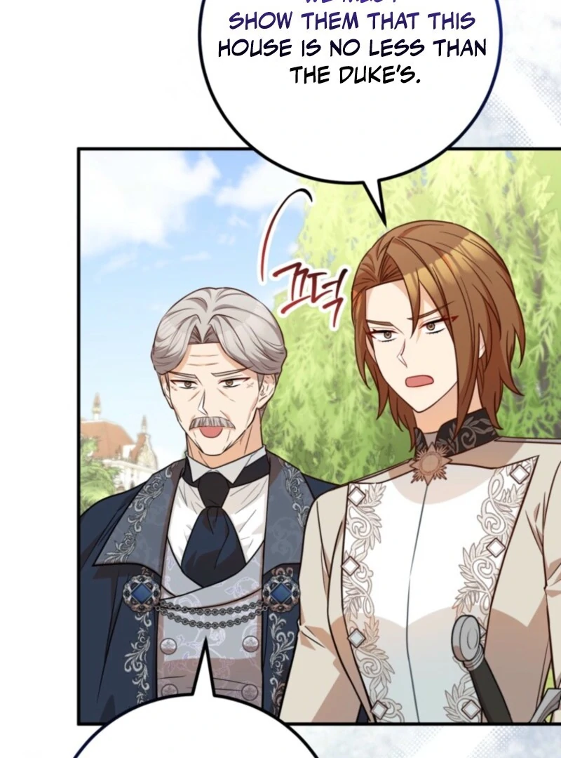 Doctor Resignation Chapter 104 page 7 - 