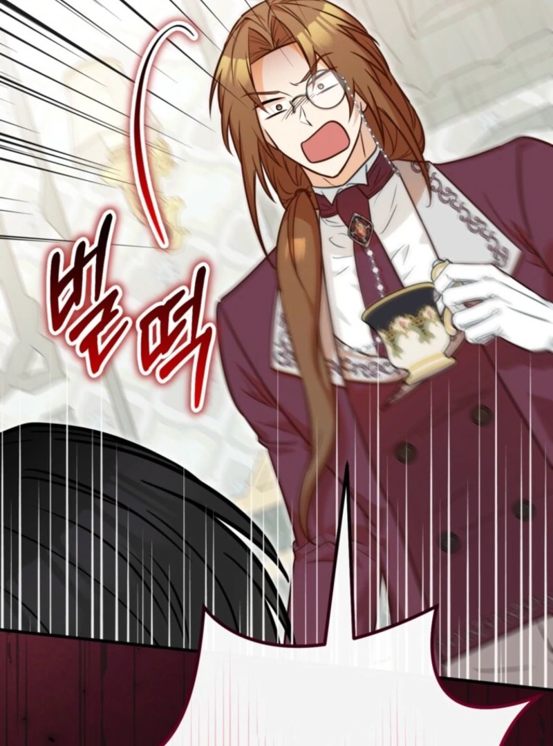 Doctor Resignation Chapter 104 page 77 - 