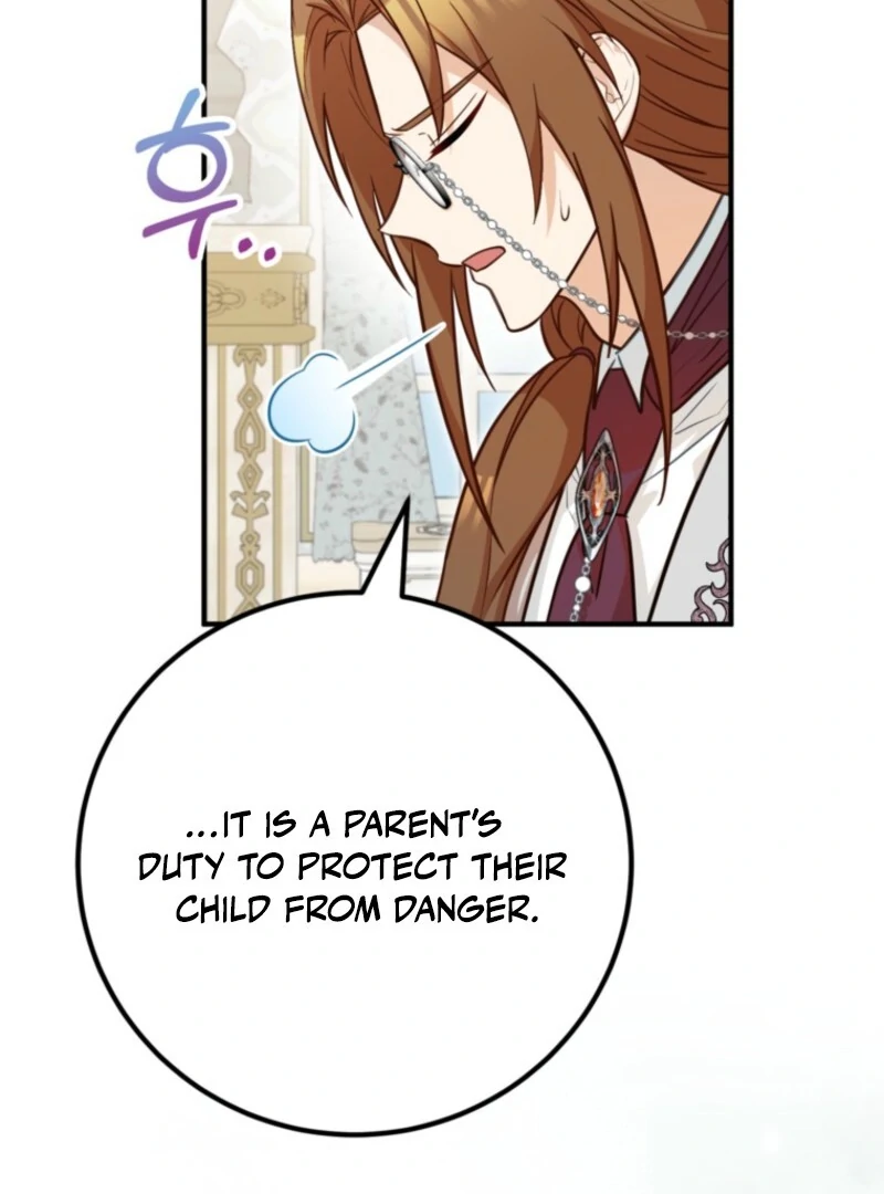 Doctor Resignation Chapter 104 page 85 - 