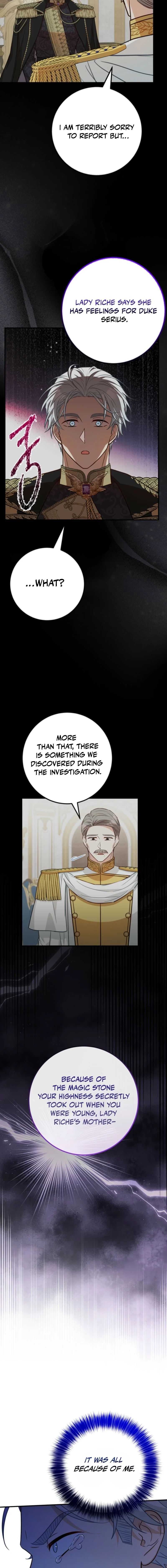 Doctor Resignation Chapter 108 page 4 - 