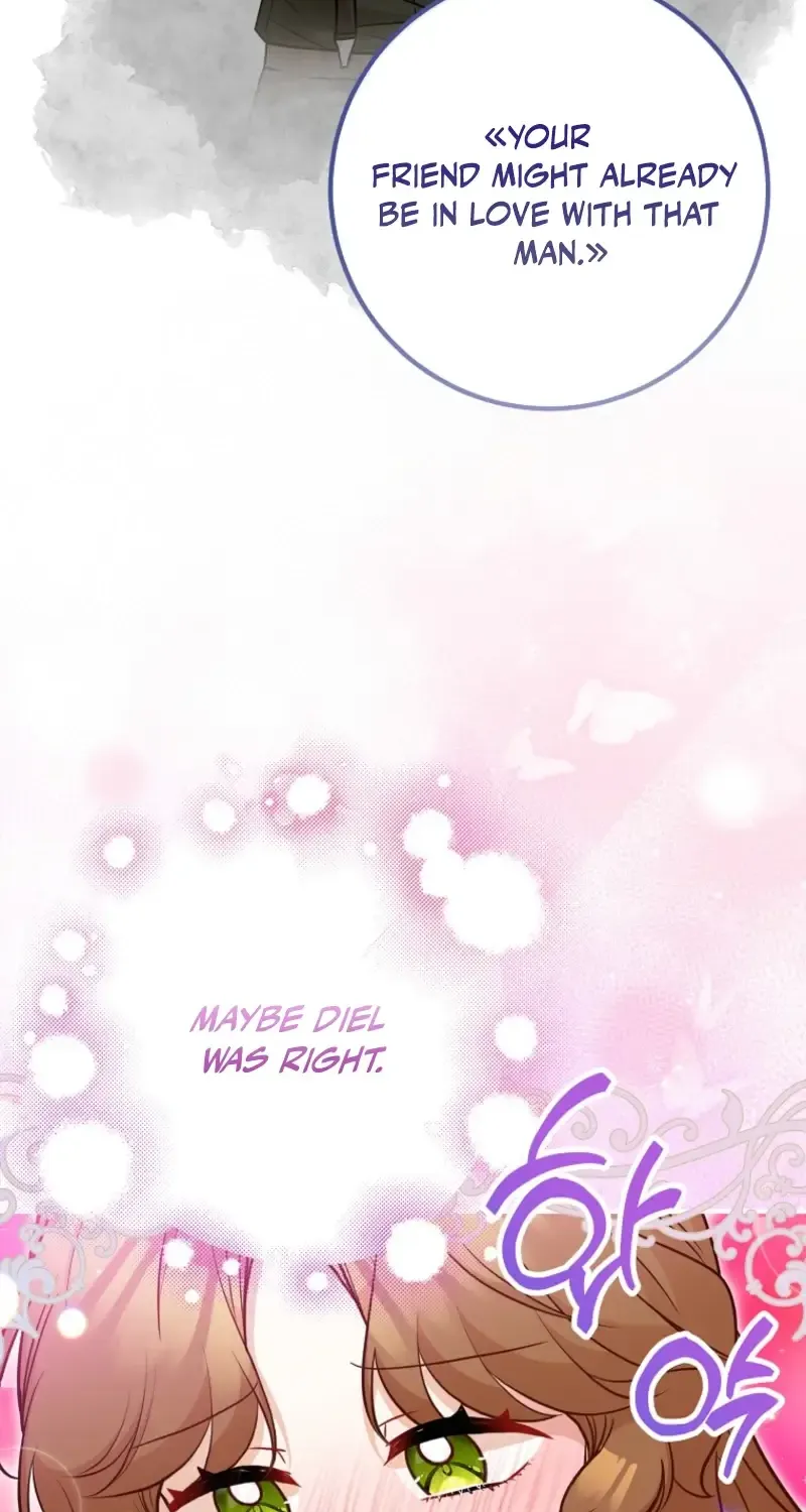 Doctor Resignation Chapter 83 page 33 - 