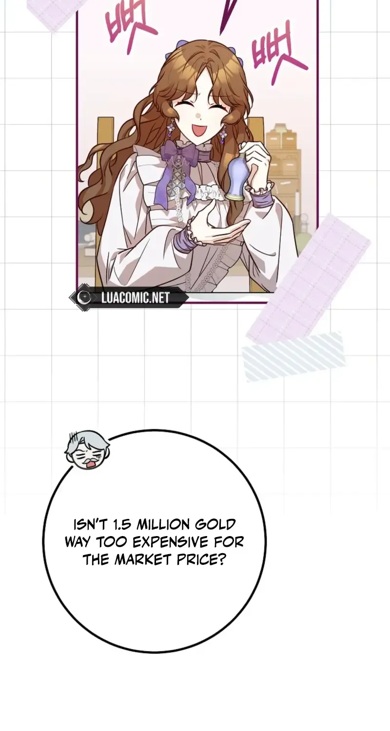 Doctor Resignation Chapter 83 page 69 - 