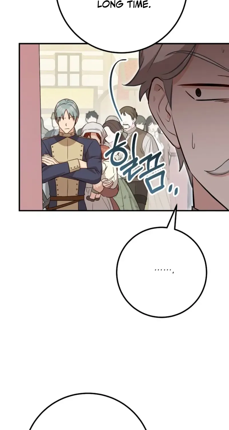Doctor Resignation Chapter 83 page 76 - 