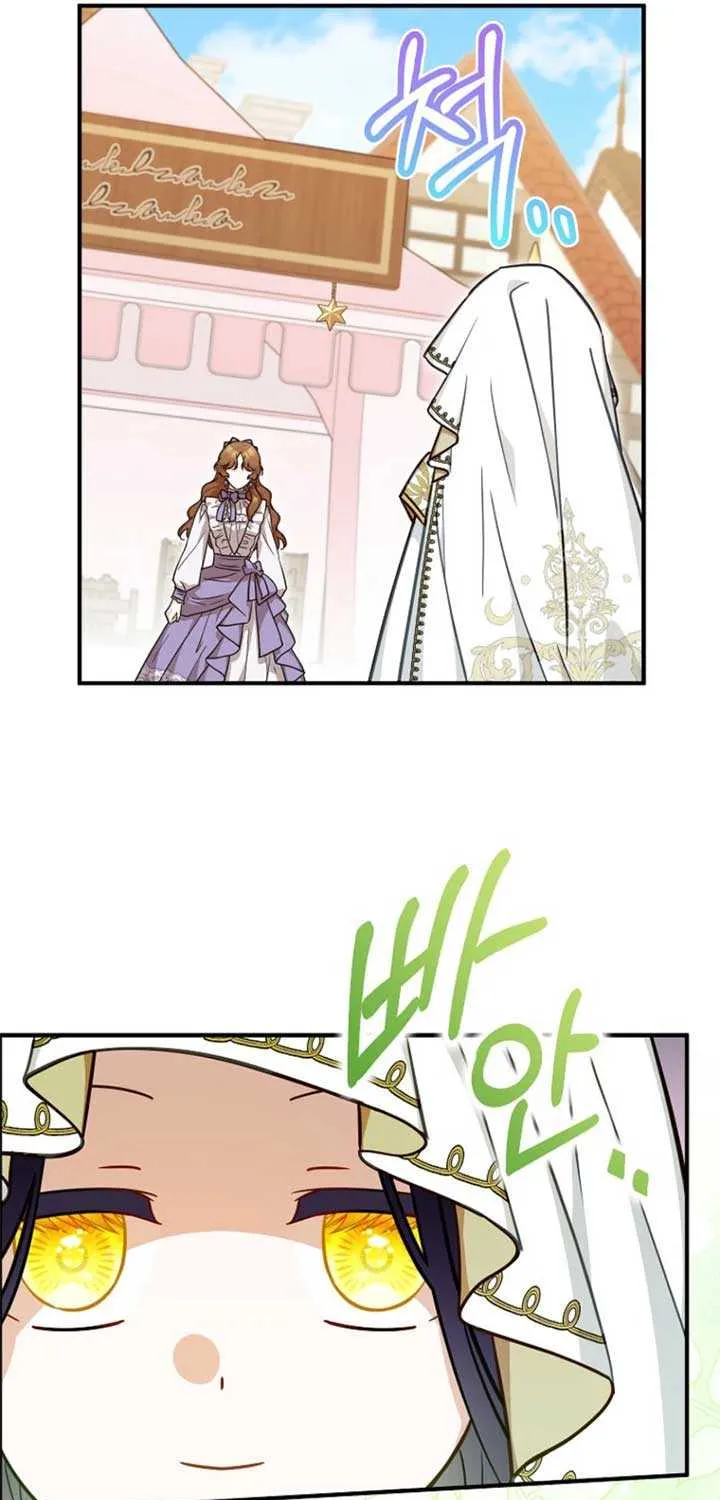 Doctor Resignation Chapter 84 page 47 - 