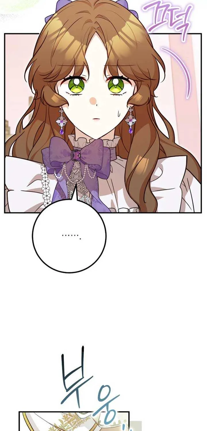 Doctor Resignation Chapter 84 page 50 - 