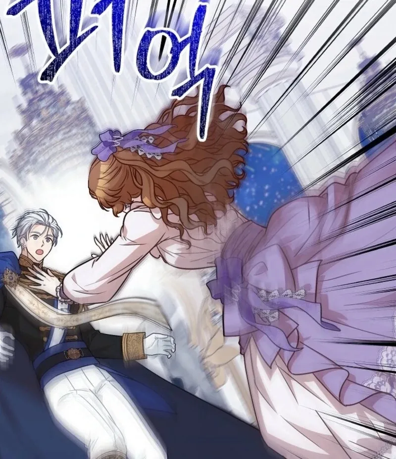 Doctor Resignation Chapter 85 page 105 - 