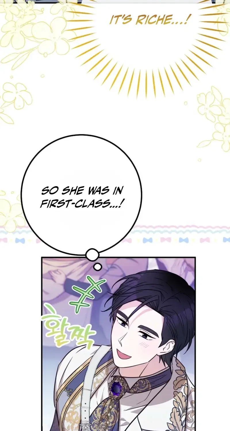 Doctor Resignation Chapter 86 page 17 - 