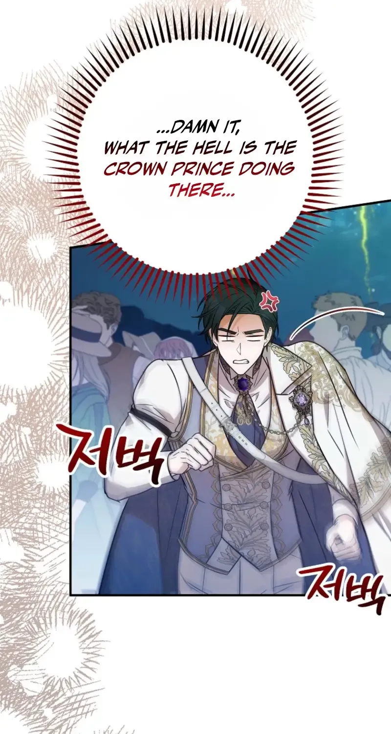 Doctor Resignation Chapter 86 page 20 - 
