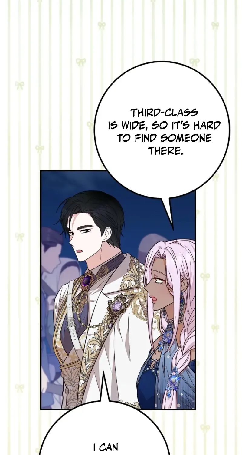 Doctor Resignation Chapter 86 page 8 - 