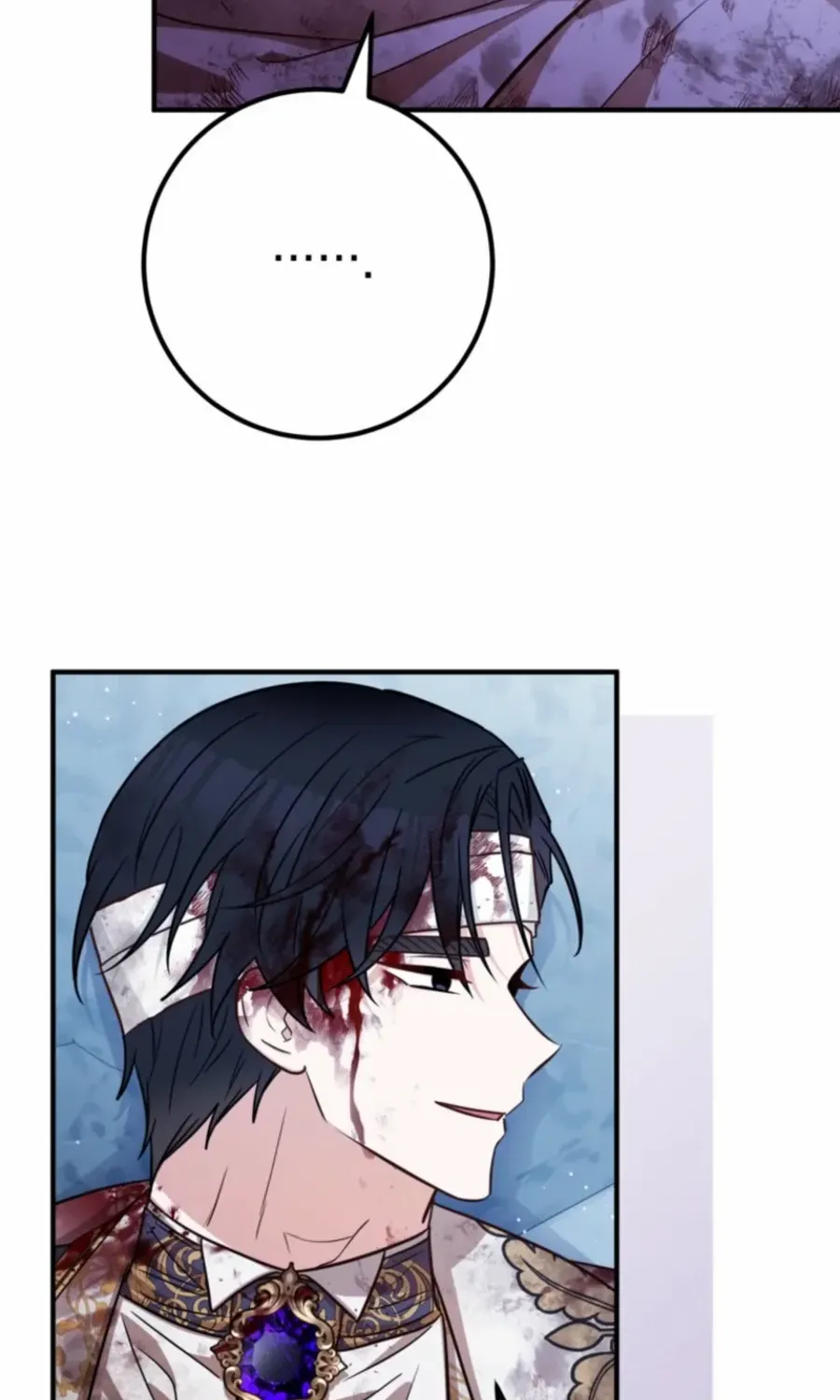 Doctor Resignation Chapter 87 page 25 - 