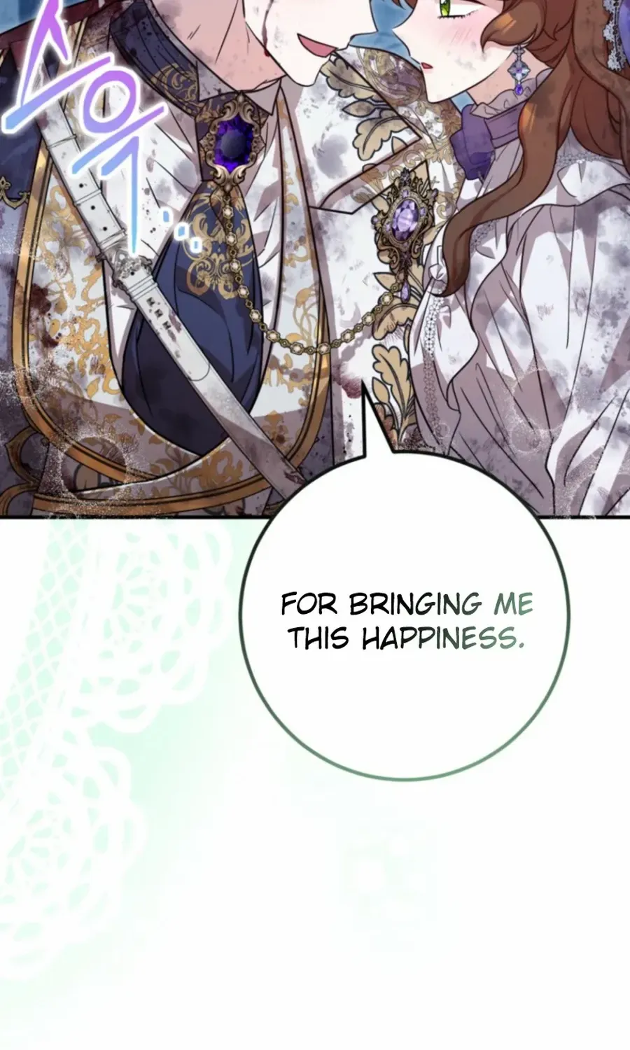 Doctor Resignation Chapter 87 page 46 - 