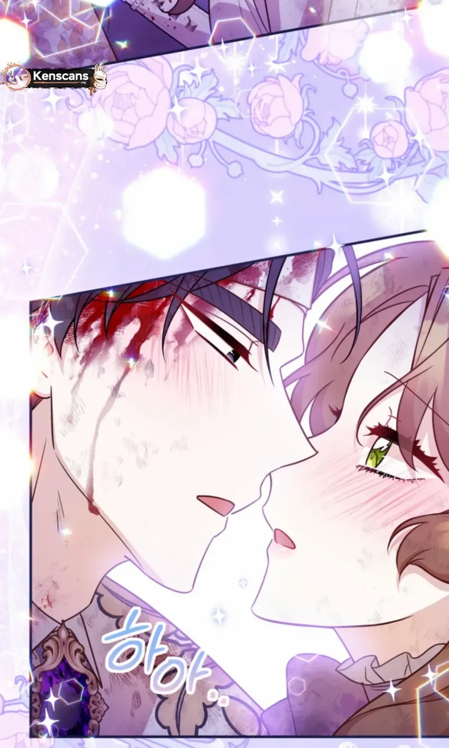 Doctor Resignation Chapter 87 page 59 - 