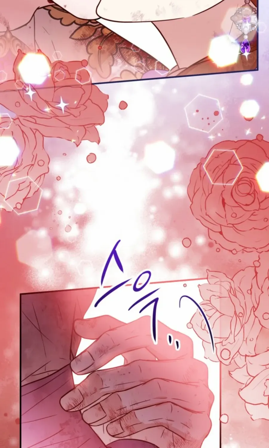Doctor Resignation Chapter 87 page 62 - 