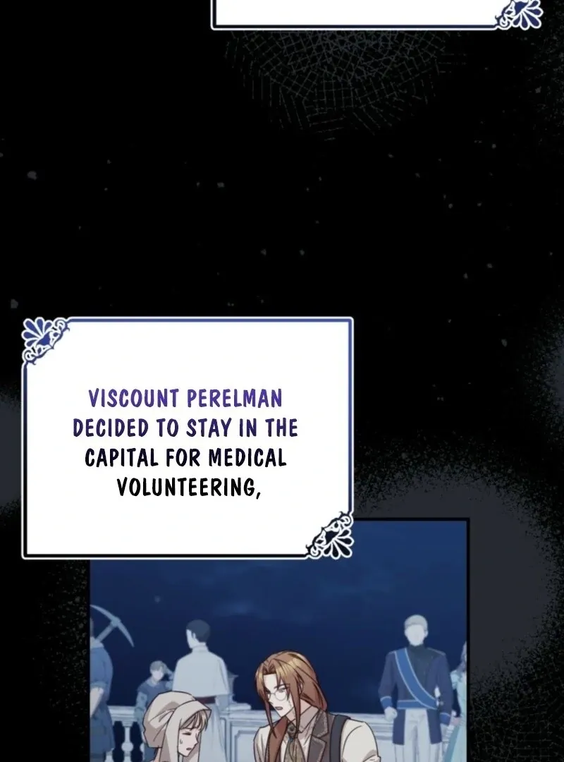 Doctor Resignation Chapter 88 page 4 - 